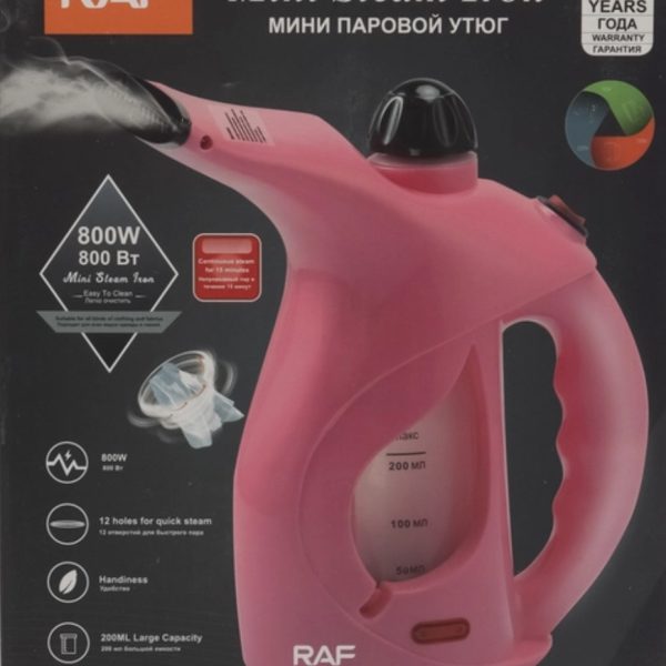 RAF Mini Steam Iron R.1267P