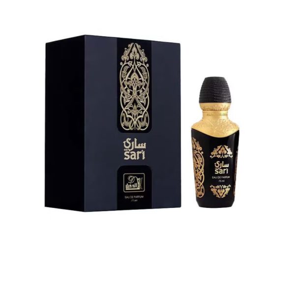 SARI PERFUM FROM ALDKHIL BRAND